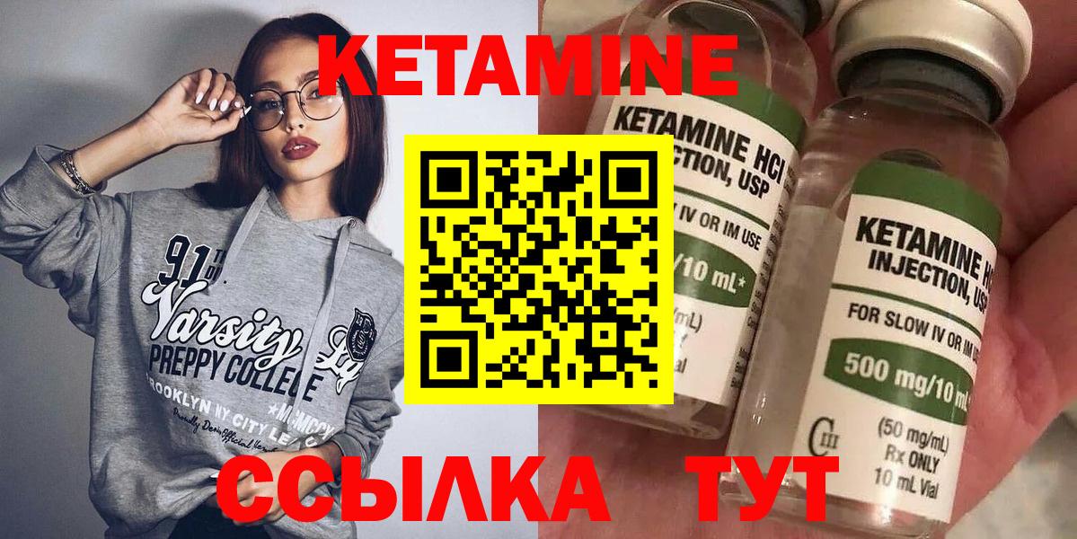 ГАШ  Сорочинск  МАРИХУАНА  АМФЕТАМИН   НБОМе  Вход с VPN  ЭКСТАЗИ  Мефедрон   Alpha-PVP СК   COCAIN 