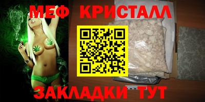 ГАЛЛЮЦИНОГЕННЫЕ ГРИБЫ Нягань