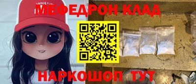 ALPHA PVP Обь