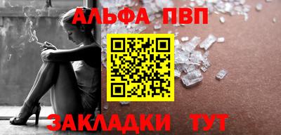 ГАЛЛЮЦИНОГЕННЫЕ ГРИБЫ Нягань