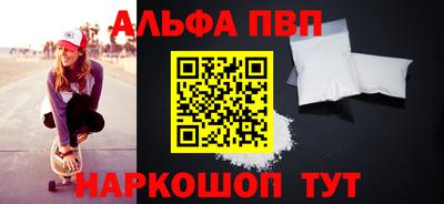 ГАЛЛЮЦИНОГЕННЫЕ ГРИБЫ Нягань