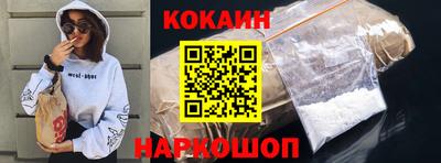 ГАЛЛЮЦИНОГЕННЫЕ ГРИБЫ Нягань