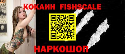 ГАЛЛЮЦИНОГЕННЫЕ ГРИБЫ Нягань