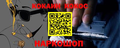 ГАЛЛЮЦИНОГЕННЫЕ ГРИБЫ Нягань