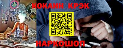 ГАЛЛЮЦИНОГЕННЫЕ ГРИБЫ Нягань
