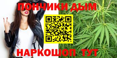 герыч Уссурийск