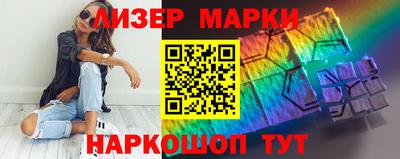 ALPHA PVP Обь