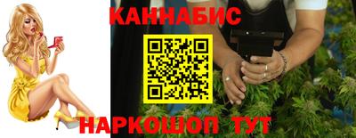 ГАЛЛЮЦИНОГЕННЫЕ ГРИБЫ Нягань