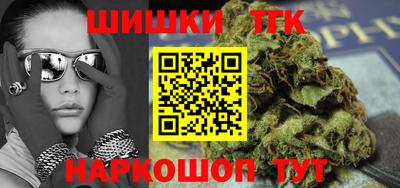 ALPHA PVP Обь