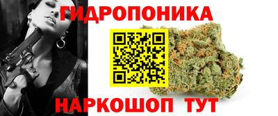 марки nbome Усть-Илимск