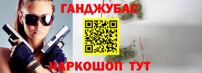 ГАЛЛЮЦИНОГЕННЫЕ ГРИБЫ Нягань