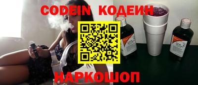 ГАЛЛЮЦИНОГЕННЫЕ ГРИБЫ Нягань