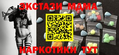 ALPHA PVP Обь