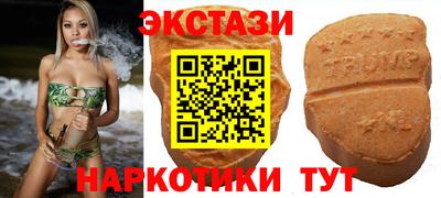 jwh Усть-Джегута