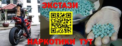 ALPHA PVP Обь