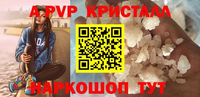 ГАЛЛЮЦИНОГЕННЫЕ ГРИБЫ Нягань