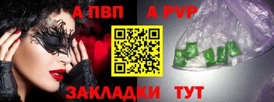 MESCALINE Обнинск