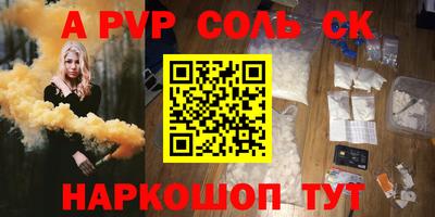 MESCALINE Обнинск