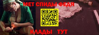 MESCALINE Обнинск