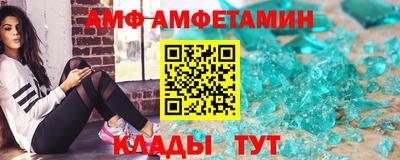 ГАЛЛЮЦИНОГЕННЫЕ ГРИБЫ Нягань