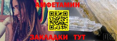 ГАЛЛЮЦИНОГЕННЫЕ ГРИБЫ Нягань