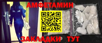 MESCALINE Обнинск