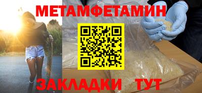 ГАЛЛЮЦИНОГЕННЫЕ ГРИБЫ Нягань