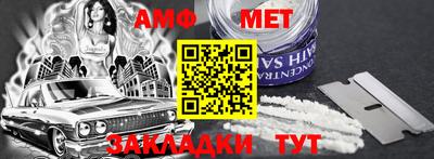 ГАЛЛЮЦИНОГЕННЫЕ ГРИБЫ Нягань
