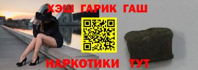 ALPHA PVP Обь