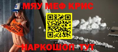 ALPHA PVP Обь