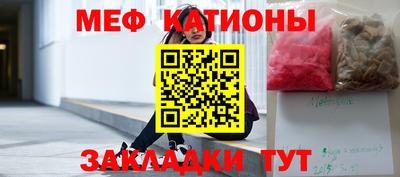 ГАЛЛЮЦИНОГЕННЫЕ ГРИБЫ Нягань