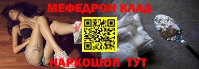 ALPHA PVP Обь